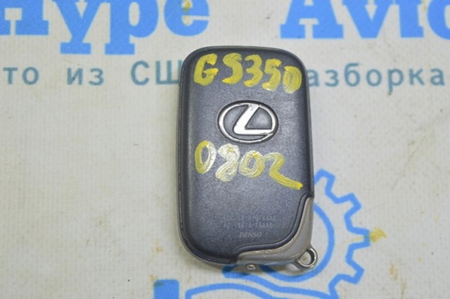 Ключ-заготівка 8990430270 TOYOTA