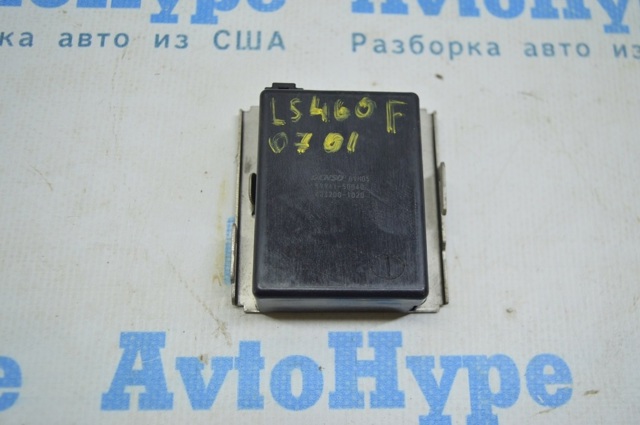 Датчик дощу 8994150040 TOYOTA