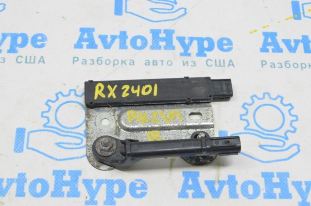 Антена/кільце имобілайзера 899970E050 TOYOTA
