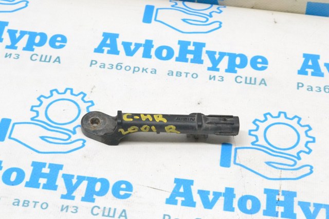 Антена/кільце имобілайзера 8999730100 TOYOTA