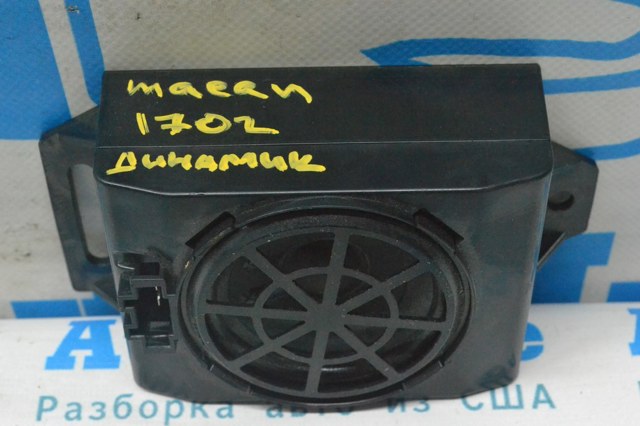 Зумер парктроніка/безключового доступу 8E0919279 PORSCHE