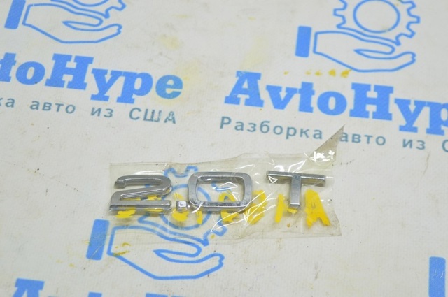 Емблема на кришку багажника, фірм.значок 8H0853743H2ZZ VAG