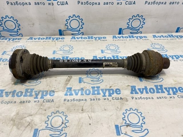 Піввісь задня, права 8K0501202 VAG
