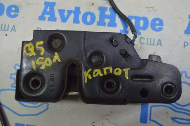 Запор капота (замок і привід замка капота) 8K0823509G VAG