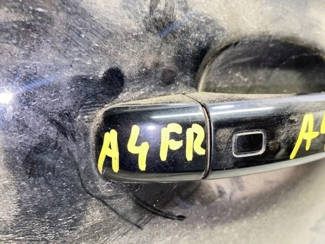 Накладка ручки дверей 8K0839879 VAG