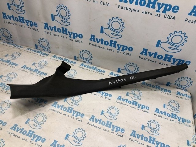 Обшивка стійки кузова внутрішня, задня ліва 8K0867767B4PK VAG