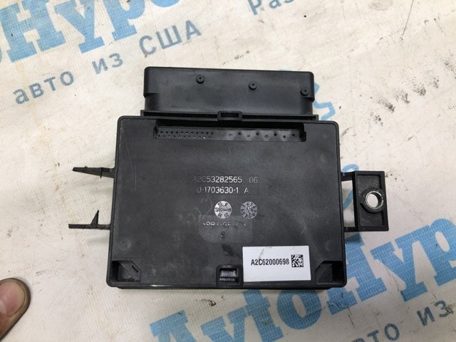 Блок комфорту 8K0907064 VAG