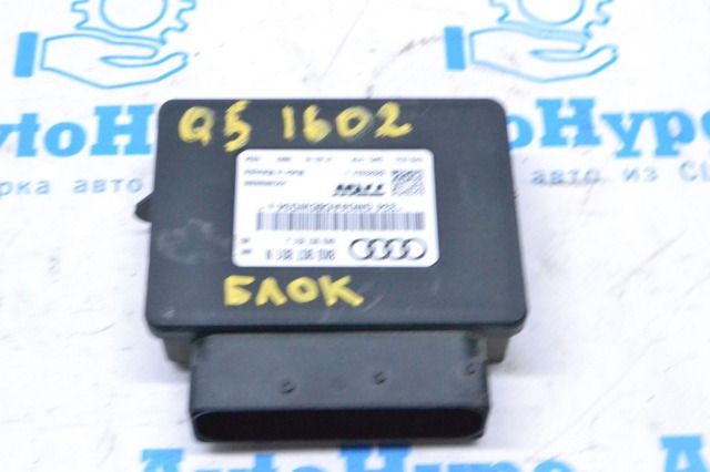 БУ електромеханічного гальма стоянки 8K0907801N VAG
