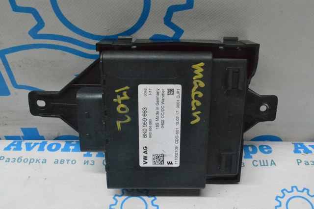 Стабілізатор напруги 8K0959663 PORSCHE