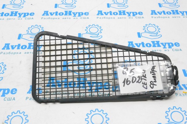 Решітка повітрозабірника салону 8K1819408A VAG