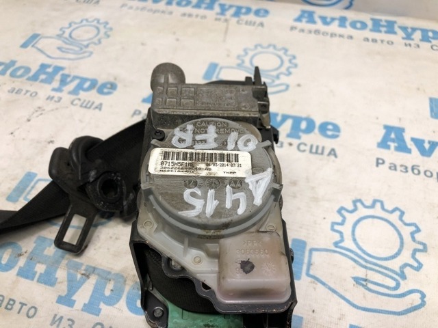 Ремінь безпеки передній правий 8K1857706HV04 VAG