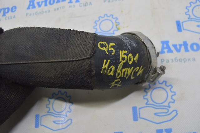 Патрубок дросельний 8R0145993 VAG
