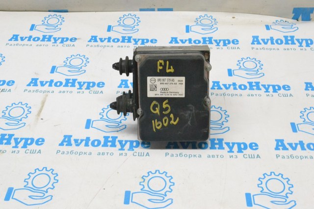 Блок АБС гідравлічний 8R0614517DB VAG