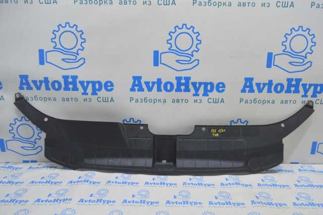 Накладка верхня передній панелі / супорта радіатора 8R0807081A VAG