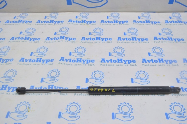 Амортизатор задньої ляди 8R0827552B VAG