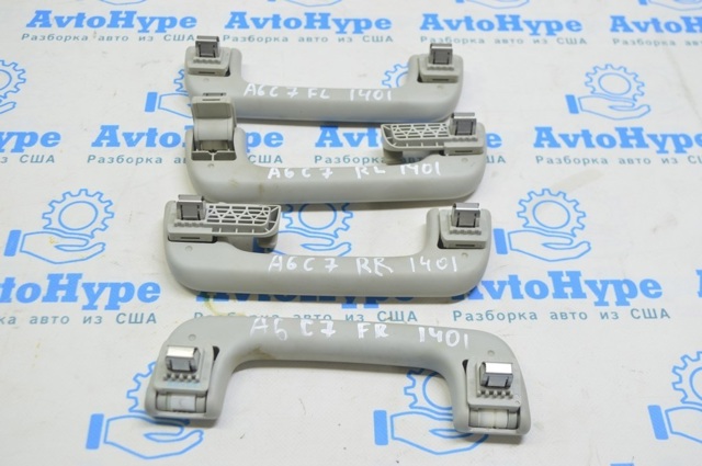 Ручка салону, дахи 8R0857607H4PK VAG
