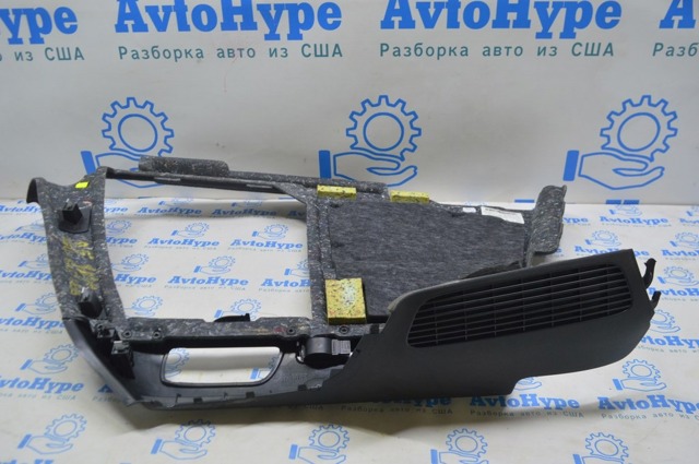 Облицювання багажного відсіку, ліва 8R0863879G87A VAG