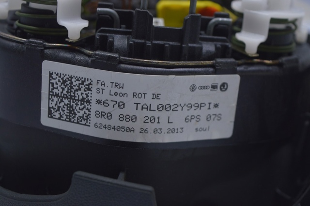 Airbag в мультируль 8R0880201L6PS VAG
