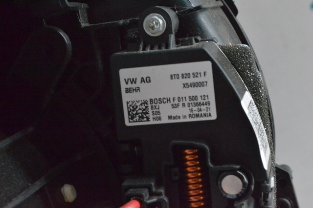 Резистор обігрівача 8T0820521 VAG