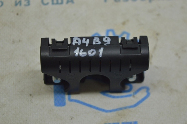 Антена 8T8035570 VAG