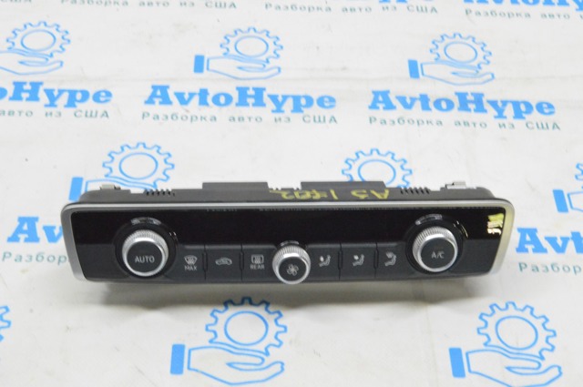 Механізм управління кондиціонером 8V0820043MIMJ VAG