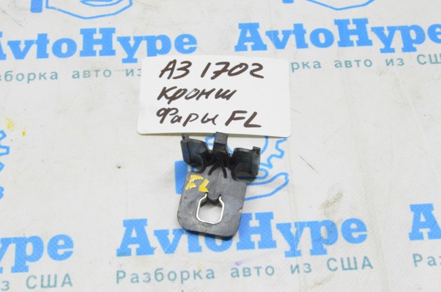 Кронштейн-адаптер кріплення фари передньої, правої 8V0941453A VAG