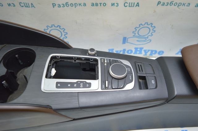 Клавіша електромеханічного гальма стоянки 8V1927225 VAG