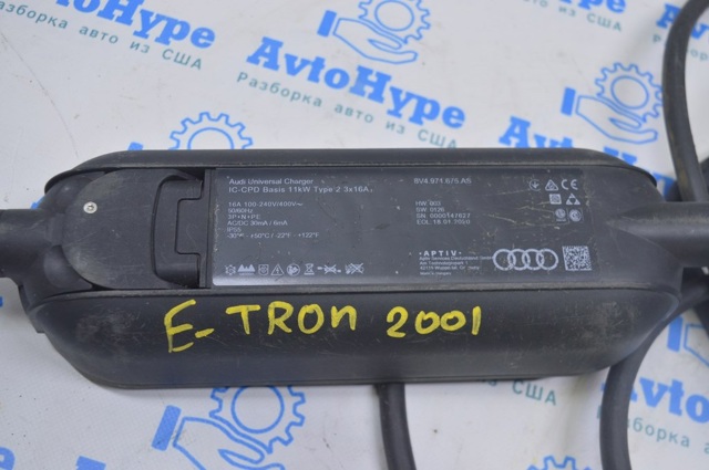Кабель для заряджання електромобіля 8V4971675AS VAG