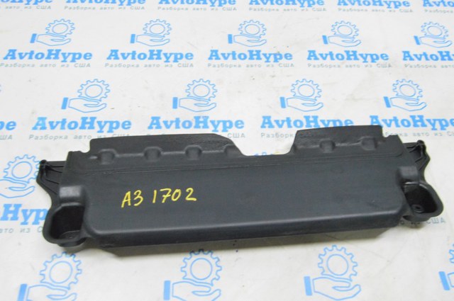 Захист днища, задній лівий 8V5825230A VAG