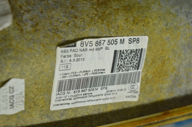 Оббивка даху внутрішня 8V5867505NSP8 VAG