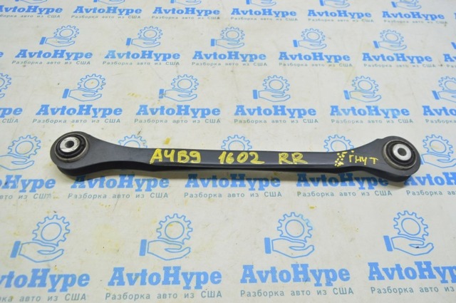 Поперечна тяга задньої підвіски 8W0501530D VAG