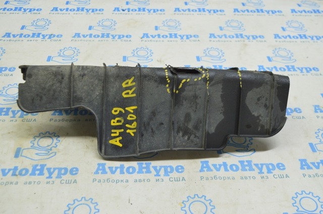 Захист заднього нижнього важеля 8W0505416D VAG