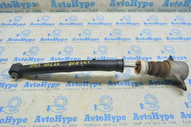 Опора амортизатора заднього 8W0513353A VAG