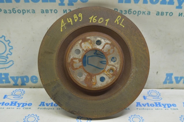Задні дискові гальма 8W0615601K VAG
