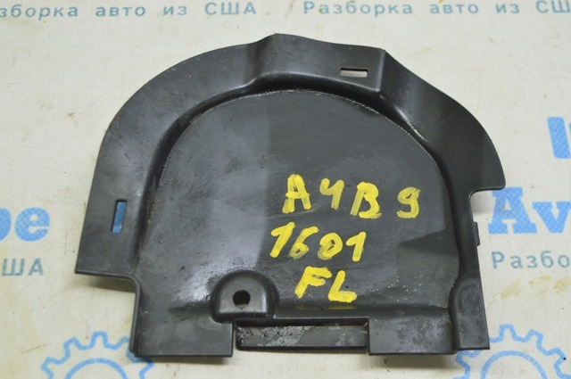 Лючок підкрилка переднього лівого 8W0805583A VAG