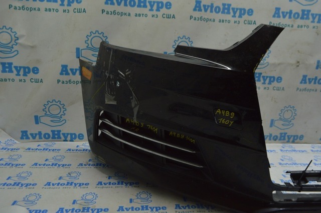 Заглушка бампера буксирувального гака 8W0807241GRU VAG