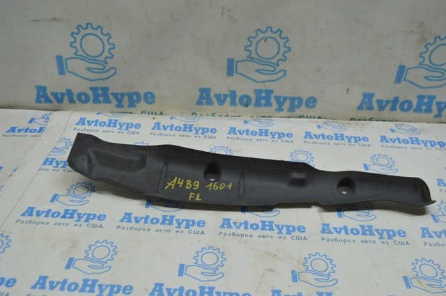 Ущільнювач крила 8W0821111 VAG