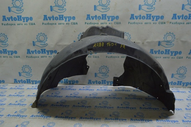 Підкрилок переднього крила, правий 8W0821172A VAG