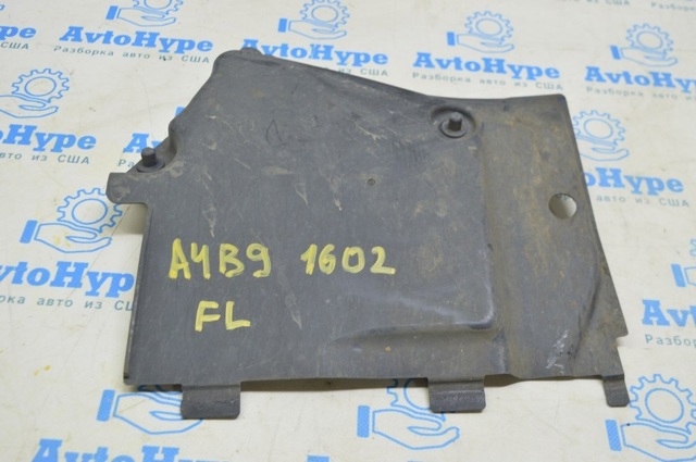 Захист днища передній лівий 8W0825201 VAG