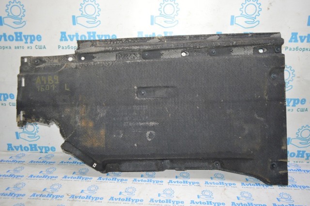 Захист днища, лівий 8W0825207A VAG