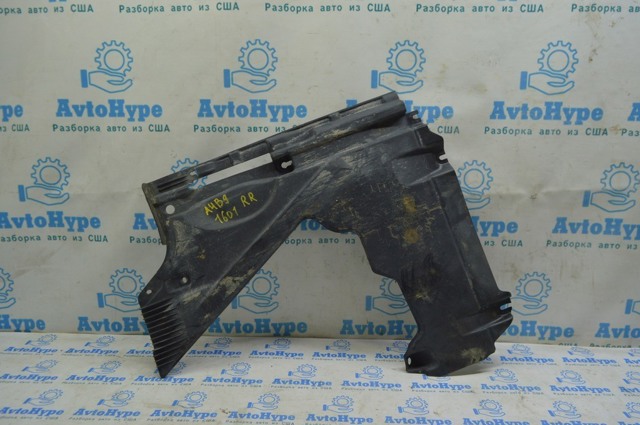 Захист днища, задній правий 8W0825216F VAG