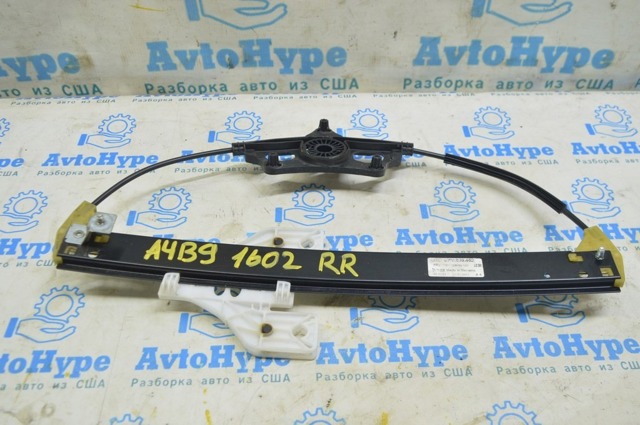 Механізм склопідйомника двері задньої, правої 8W0839462 VAG