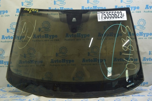 Вітрове скло 8W0845099KNVB VAG