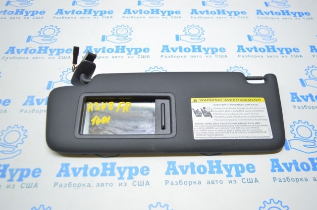 Козирок сонцезахисний автомобіля 8W0857552B7C0 VAG