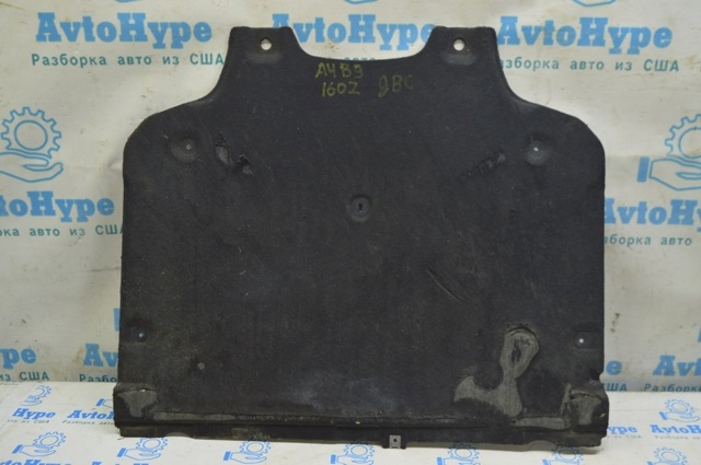 Захист двигуна задня 8W0863822B VAG
