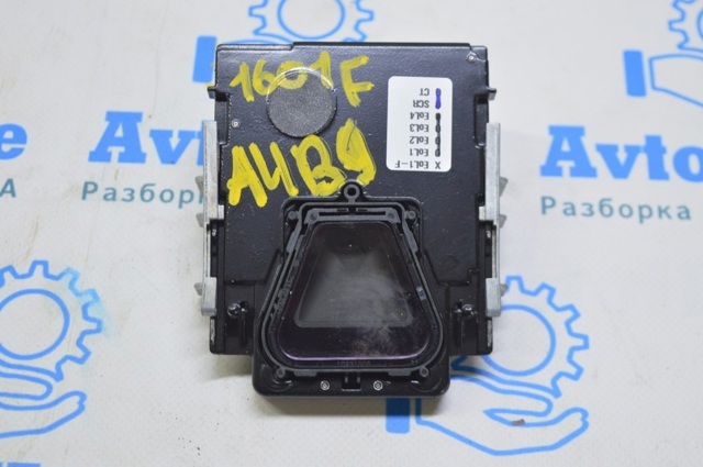 Камера заднього виду 8W0907217A VAG