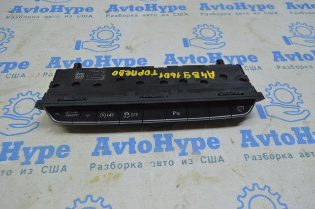 Блок кнопок центральної консолі 8W0925301BC5PR VAG