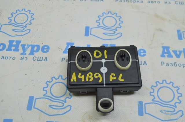 Блок комфорту передніх дверей 8W0959593A VAG