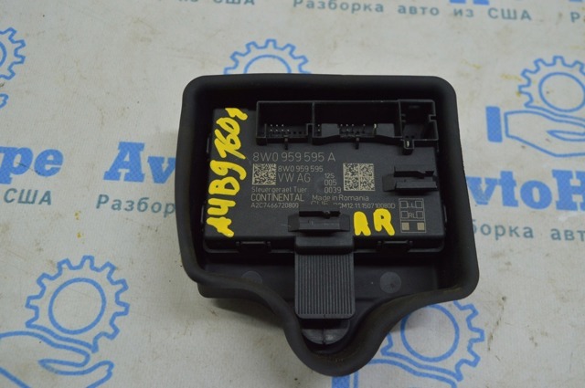 Блок комфорту задніх дверей 8W0959595A VAG