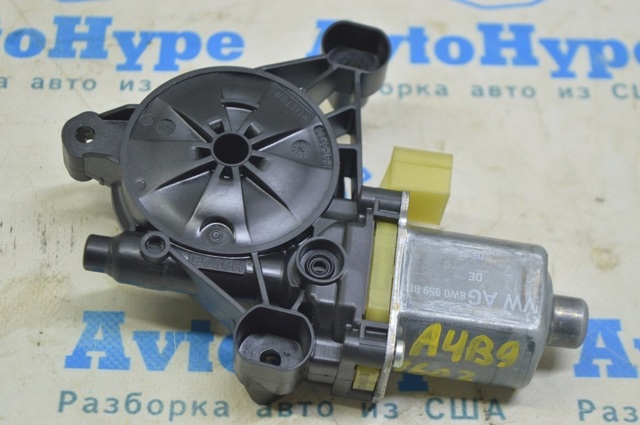 Привід ліфта задній 8W0959811 VAG